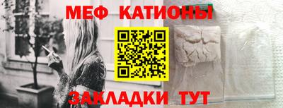 jwh Туймазы