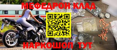 spice Тулун