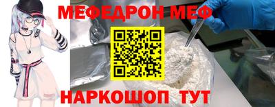 jwh Туймазы