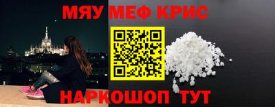 спиды Уссурийск