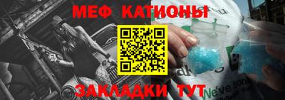 ALPHA-PVP Усть-Джегута