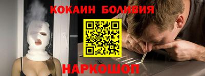jwh Туймазы