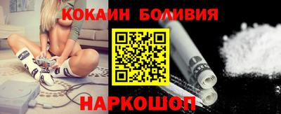 jwh Туймазы