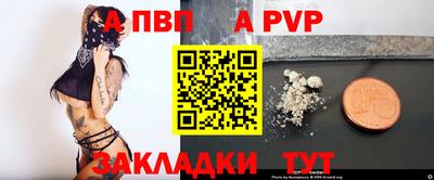 jwh Туймазы