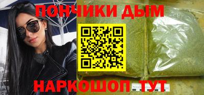 jwh Туймазы