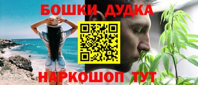spice Тулун