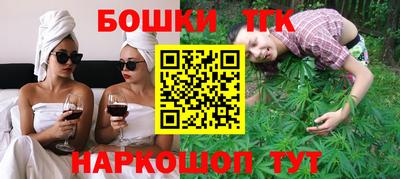 спиды Уссурийск