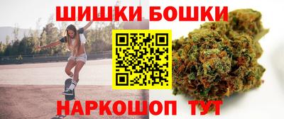 марки nbome Тула