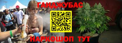 марки nbome Тула