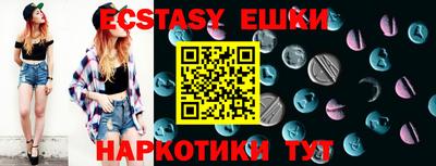 марки nbome Тула