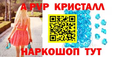 jwh Туймазы