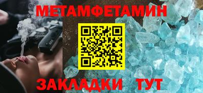 jwh Туймазы
