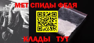 spice Тулун