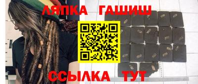 марки nbome Тула