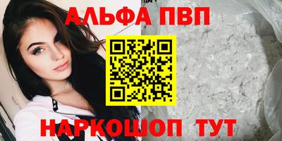 jwh Туймазы