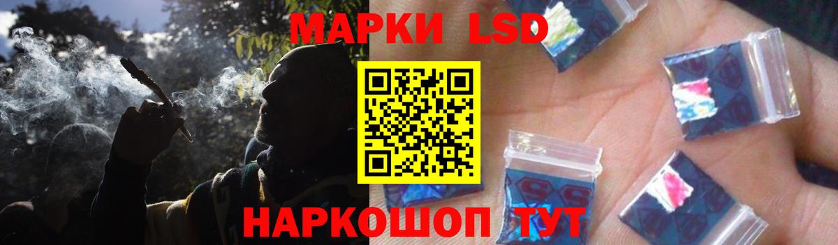 LSD-25 экстази кислота  Вход с VPN  Медногорск  ЛСД экстази  ЛСД экстази ecstasy 